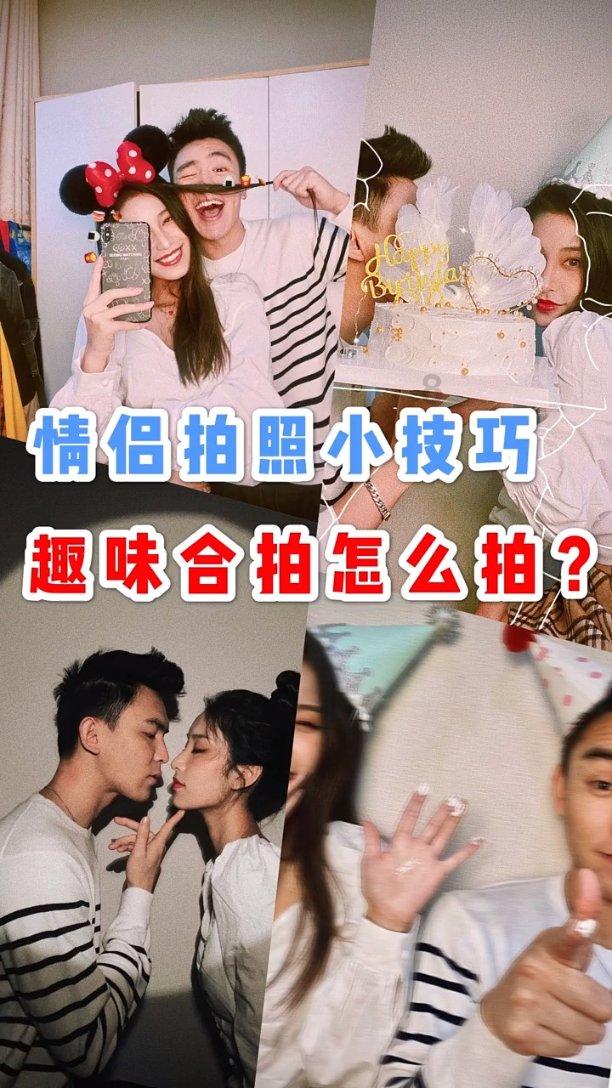 硕大的苹果