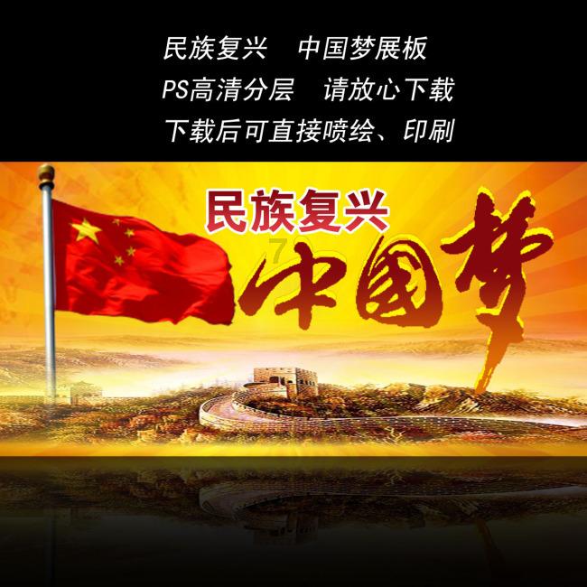逃离昏暗的废弃城